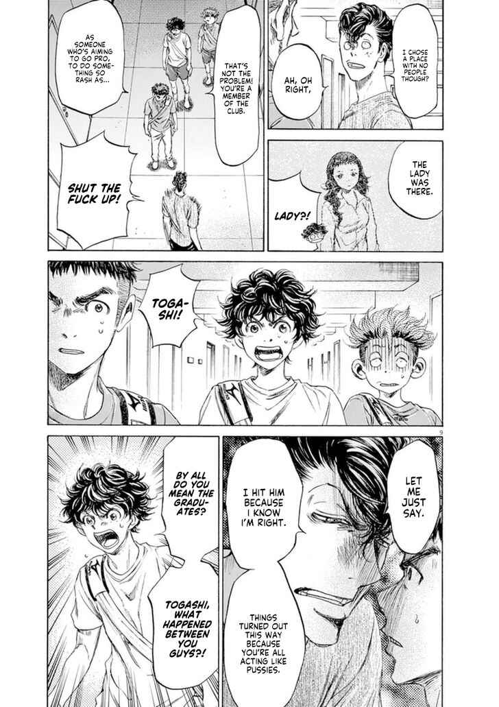 Ao Ashi, Chapter 88 image 09